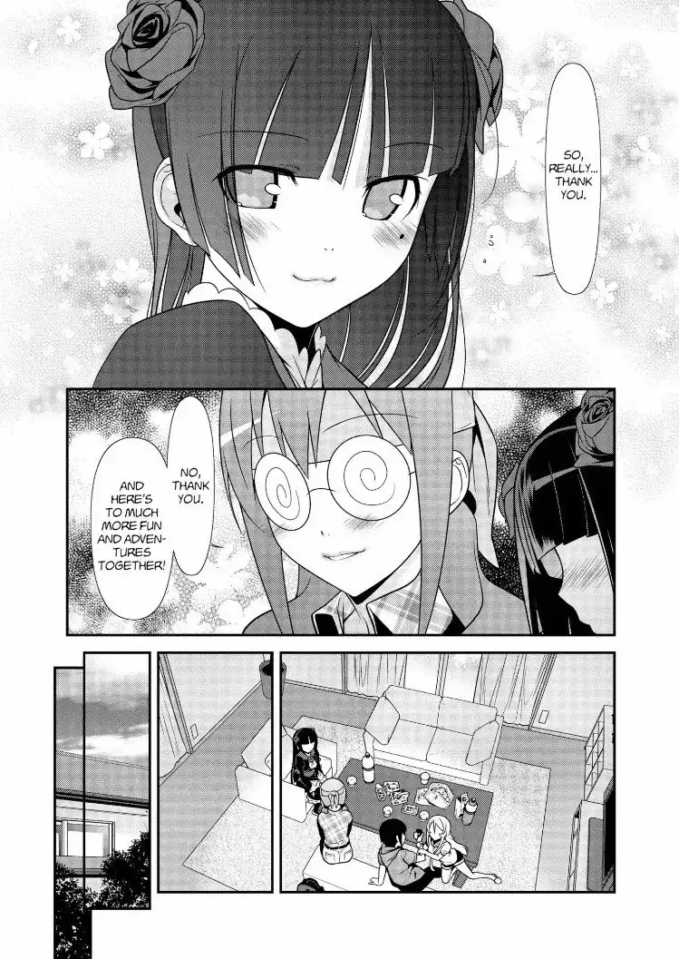 Ore no Kouhai ga Konna ni Kawaii Wake ga Nai Chapter 31 15